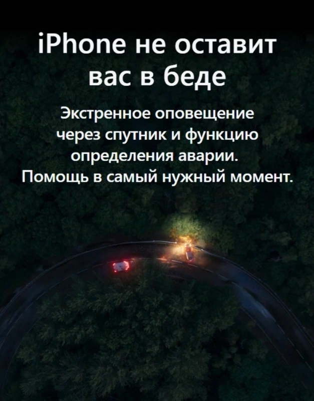 Смартфон Apple A3090 iPhone 15 256Gb розовый моноблок 3G 4G 1Sim 6.1 1179x2556 iOS 17 48Mpix 802.11 a/b/g/n/ac/ax NFC GPS Protect