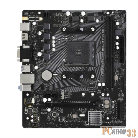 Материнская плата Asrock B550M-HVS SE Soc-AM4 AMD PRO565 2xDDR4 mATX AC`97 8ch(7.1) GbLAN RAID+VGA+HDMI