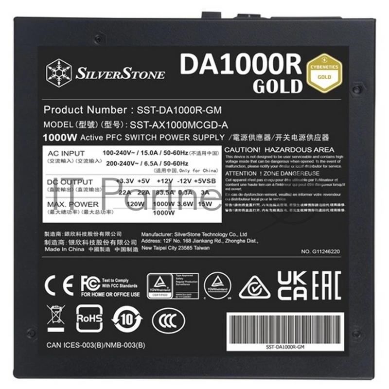 Блок питания Silverstone SST-DA1000R-GM
