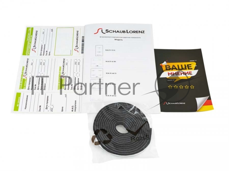 Индукционная варочная поверхность стеклокерамическая, Ширина: 30 см, Стекло: ILVA, 2 конфорки индукционного нагрева: диаметром?,160 мм1200/1500 Вт, диаметром?, 180 мм 1800/2100 Вт