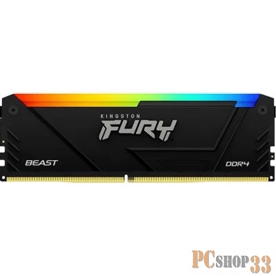 Оперативная память Kingston 16GB DDR4 3200MHz DIMM FURY Beast Black RGB XMP KF432C16BB2A/16 CL16, 1.35V 288-pin Non-ECC