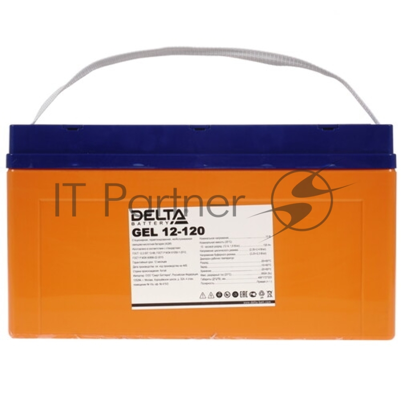 Аккумуляторная батарея Delta GEL 12-120 напряжение 12В, емкость 120Ач (406х172х228mm)