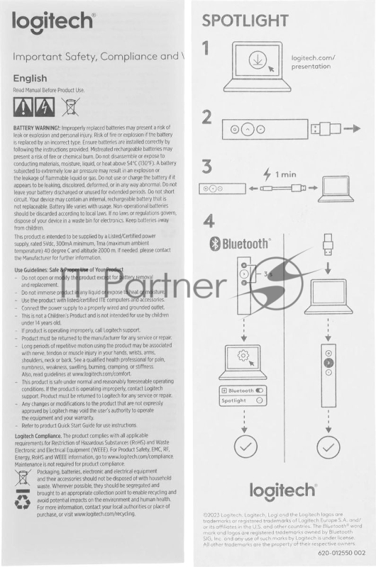 Презентер Logitech Spotlight Radio USB (30м) серый