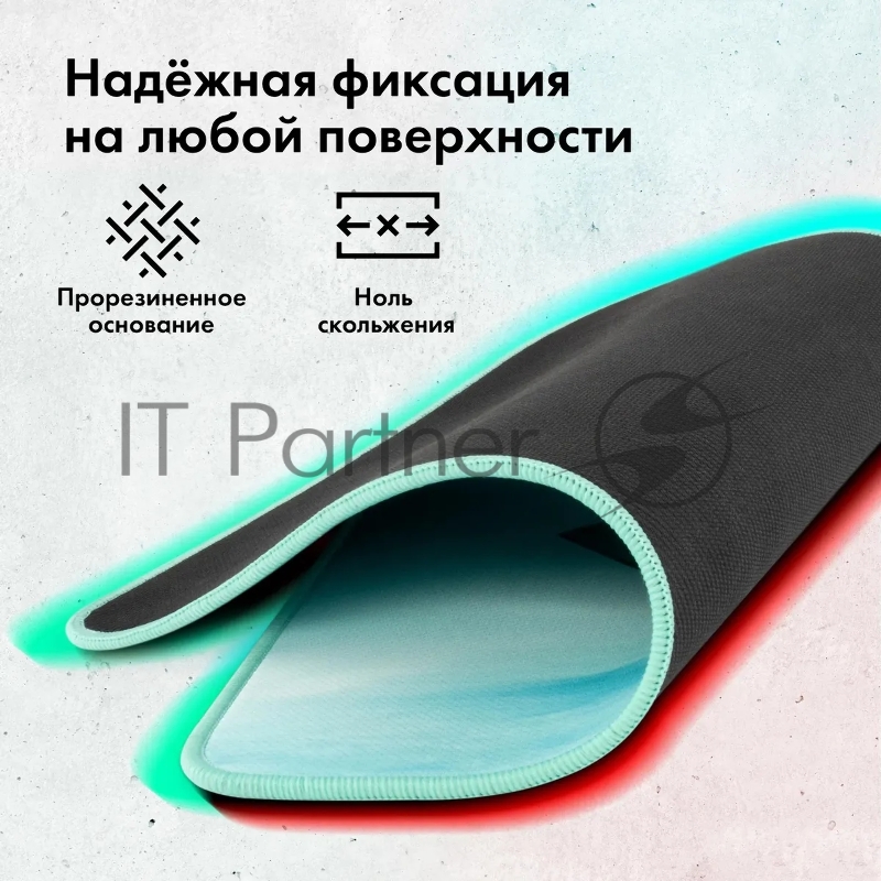 Коврик для мыши GMNG GG-PD350С рисунок 350x300x3мм