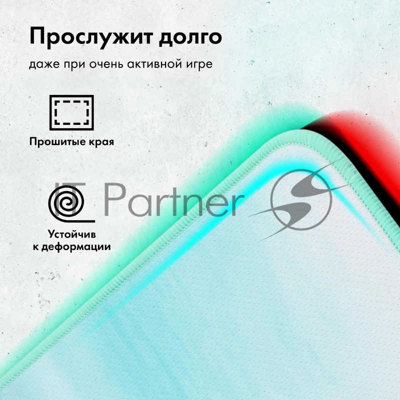 Коврик для мыши GMNG GG-PD350С рисунок 350x300x3мм