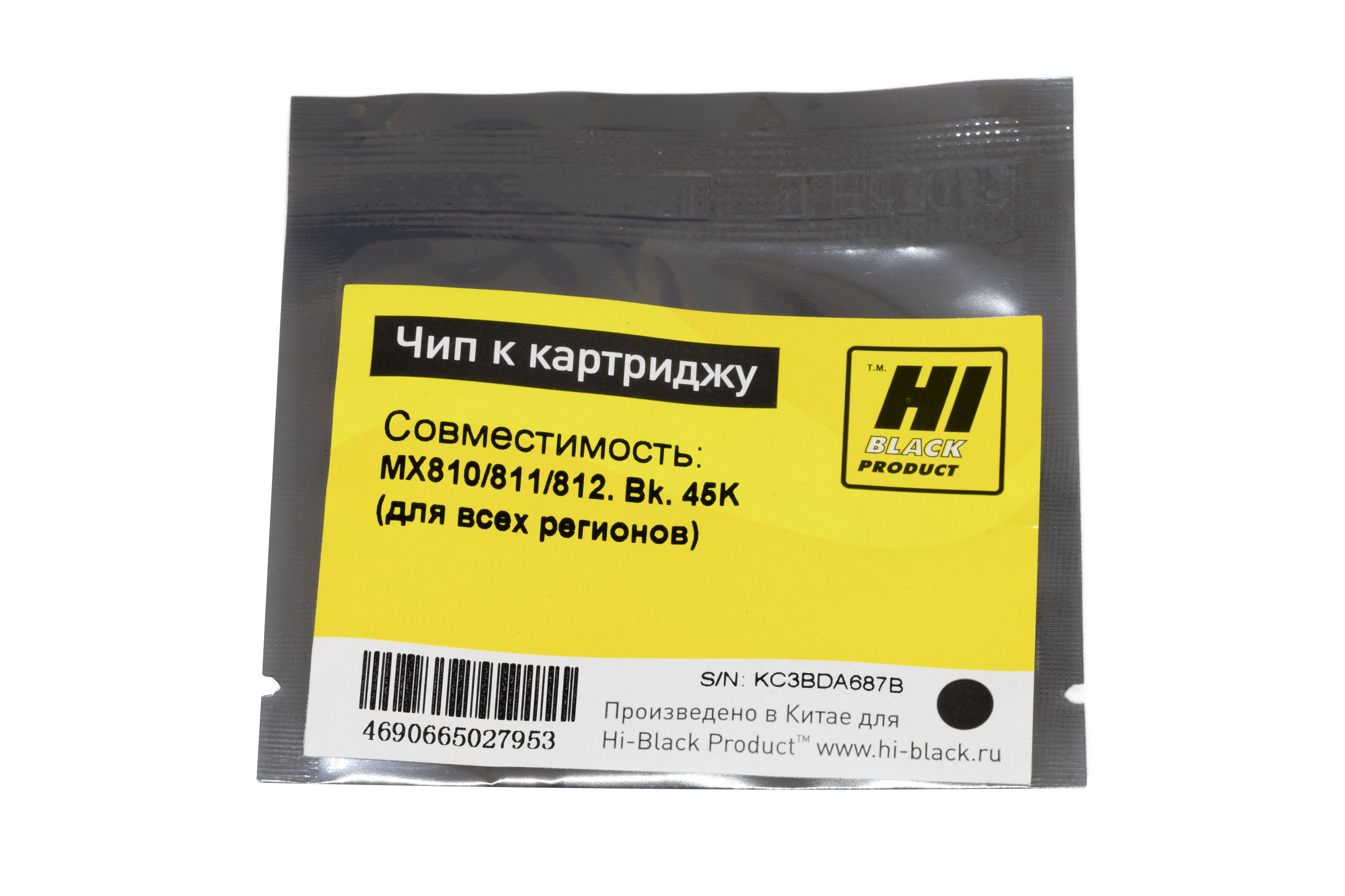 Чип Hi-Black к картриджу Lexmark MS810/MS811/MS812 (52D0X00), Bk, 45K (для всех регионов)