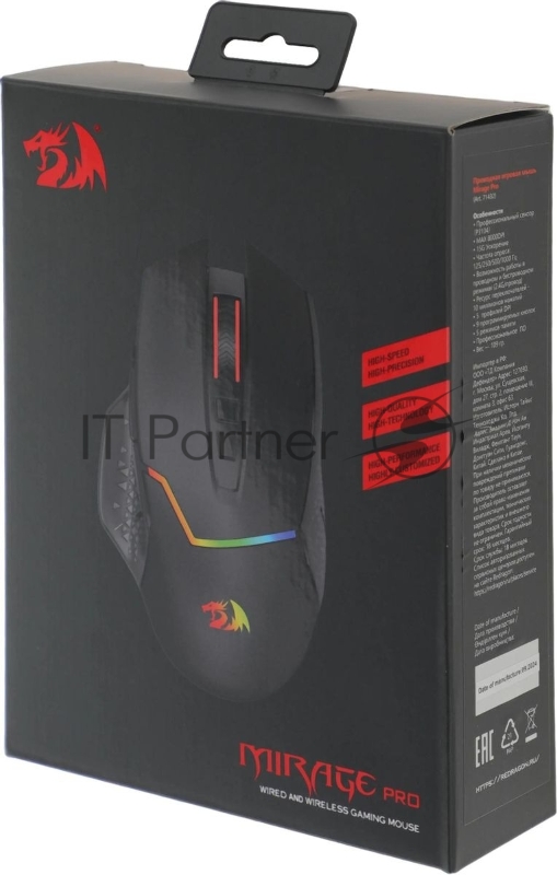Мышка REDRAGON USB GAMING WRL MIRAGE PRO RGB 71432