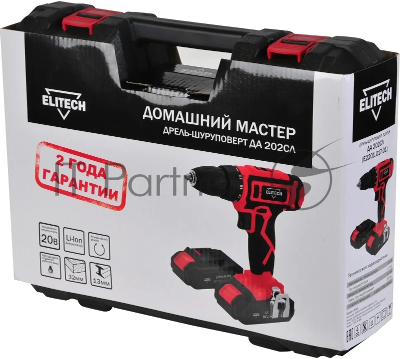 Дрель-шуруповерт Elitech ДА 202СЛ аккум. патрон:быстрозажимной (кейс в комплекте) (E2201.017.01)
