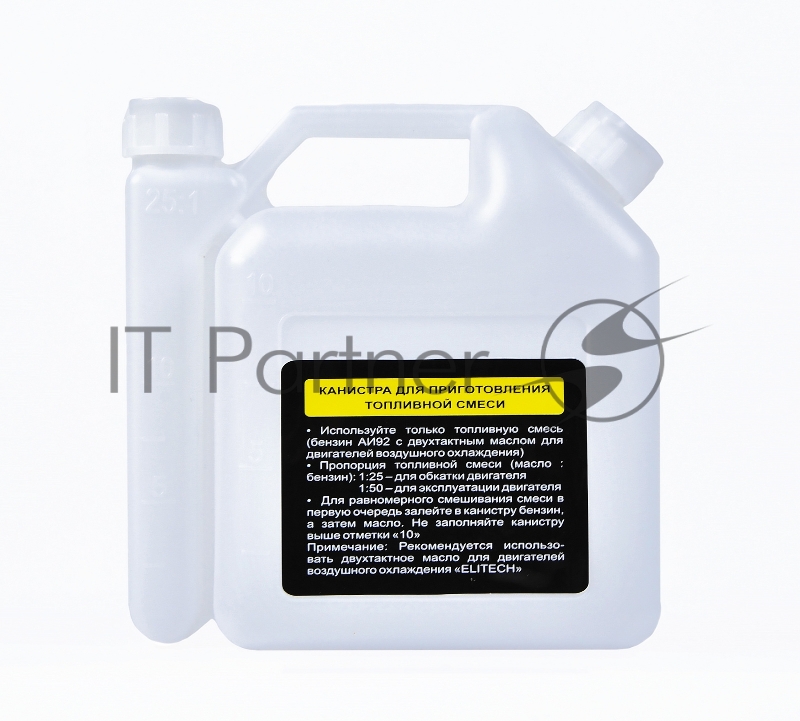 Мотобур Elitech БМ 64В Промо бытовой 2-х такт. 3л.с. 64см3 8800об/мин (196782)