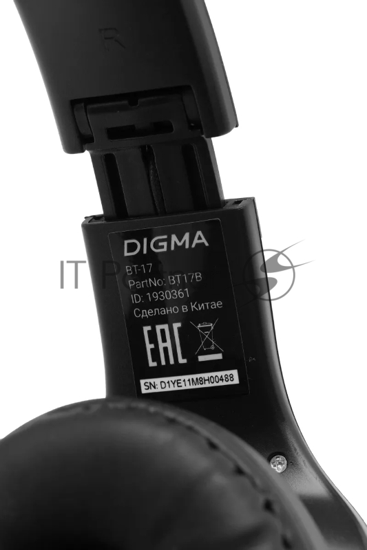 Гарнитура накладные Digma BT-17 черный/черный беспроводные bluetooth оголовье (BT17B)