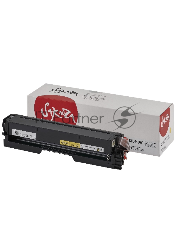 Картридж Sakura CTL-1100Y для Pantum, желтый, 700к.
