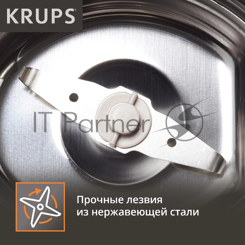 Кофемолка KRUPS GX204D10