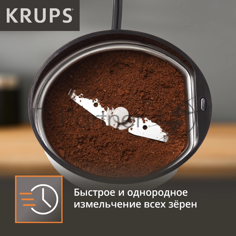Кофемолка KRUPS GX204D10