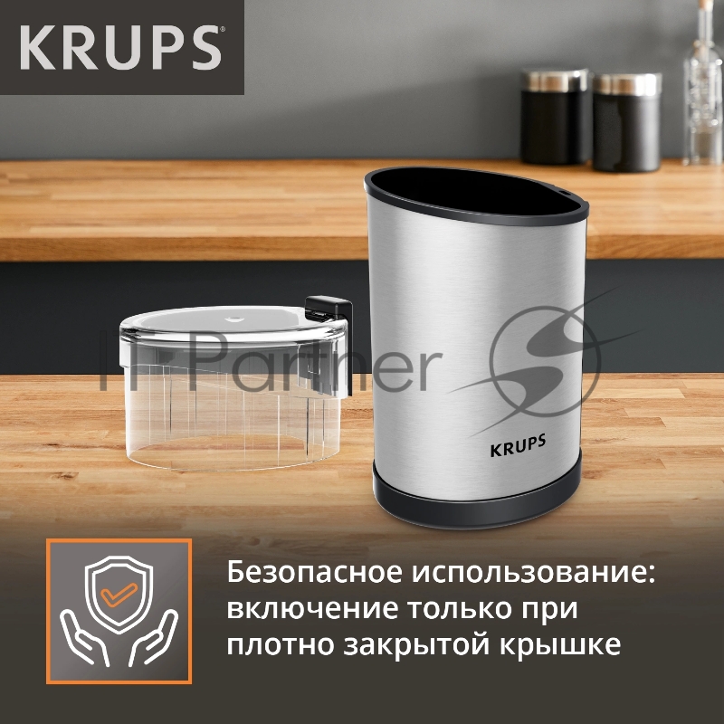Кофемолка KRUPS GX204D10