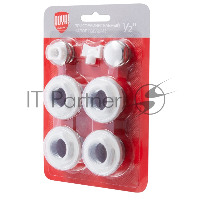 Набор присоединительный Royal Thermo 1/2 white