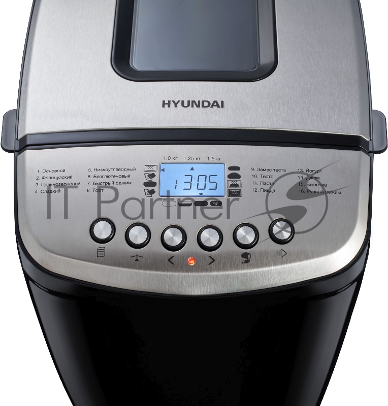 Хлебопечь Hyundai HYBM-P0412 850Вт черный/серебристый