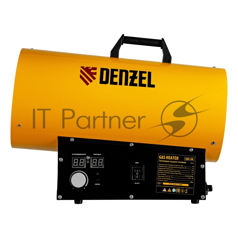 Газовая тепловая пушка GHG-30i, 30 кВт, цифровой термостат, пропан-бутан// Denzel