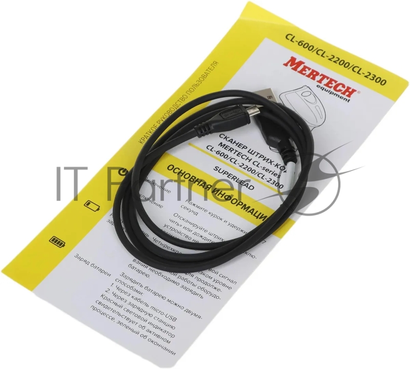 Сканер штрих-кодов Mertech CL-2210 BLE Dongle P2D USB Black 4794
