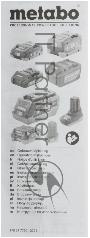 Батарея аккумуляторная Metabo LI-POWER 18В 4Ач Li-Ion (625027000)