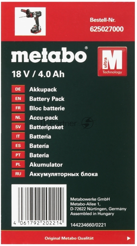 Батарея аккумуляторная Metabo LI-POWER 18В 4Ач Li-Ion (625027000)