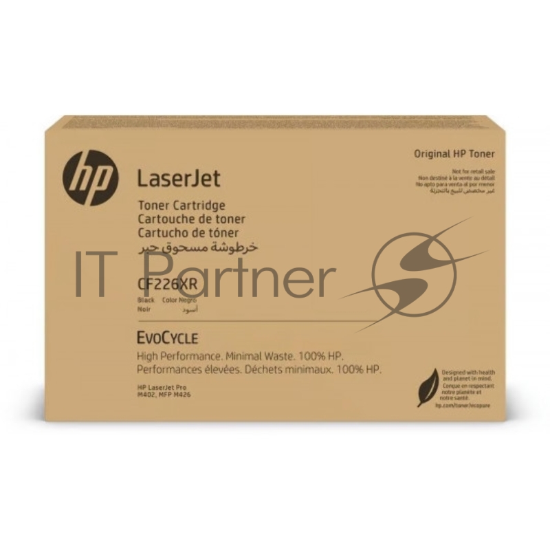 Картридж NVP совместимый NV-CF226XR для HP LaserJet Pro M402d/ M402dn/ M402dn/ M402dne/ M402dw/ M402n/ M426dw/ M426fdn/ M426fdw (5000k)