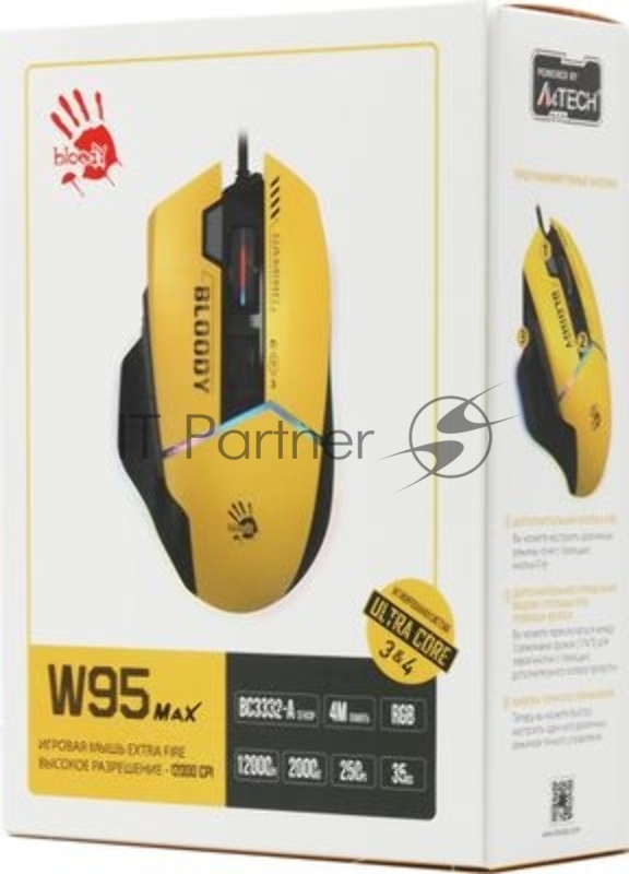 Мышь A4Tech Bloody W95 Max Sports желтый/серый оптическая (12000dpi) USB (10but)