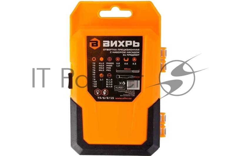 Отвертка Вихрь 73/6/2/15 многофункциональная