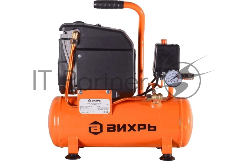 Компрессор винтовой Вихрь КП-165/10 безмасляный 165л/мин 10л 950Вт оранжевый/черный