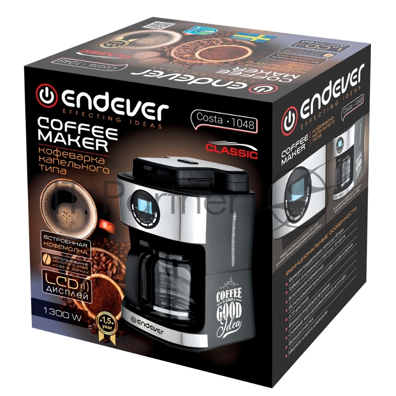 Электрическая автоматическая кофеварка капельного типа Endever Costa-1048, мощность 1300 Вт, цвет-черный/стальной, встроенная кофемолка, по 2 шт/уп
