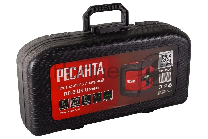 Уровень лазер. Ресанта ПЛ-2ШК Green 2кл.лаз. 550нм цв.луч. зеленый 2луч. (61/10/536)