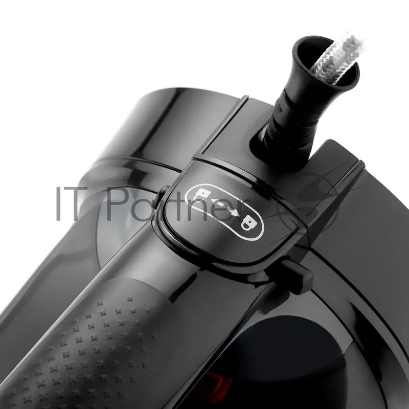 Утюг BRAYER BR4015