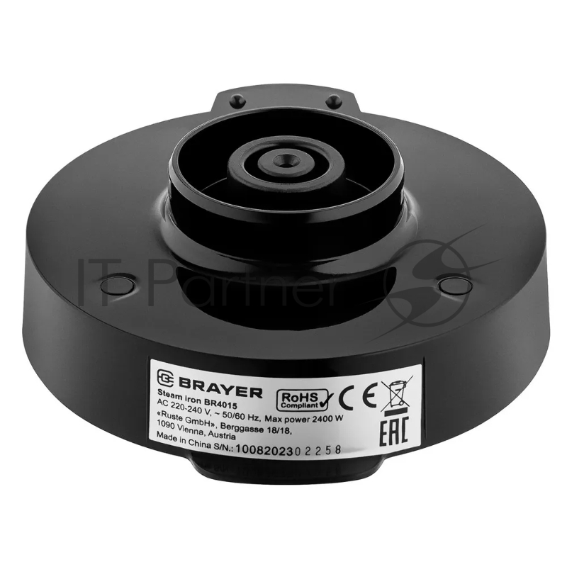 Утюг BRAYER BR4015