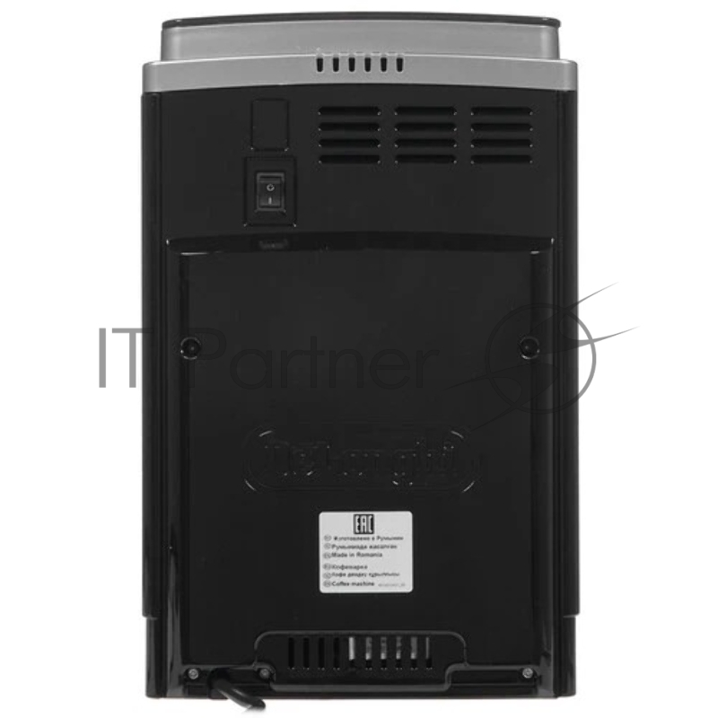 Кофемашина Delonghi Magnifica Smart ECAM250.31.SB 1450Вт серебристый