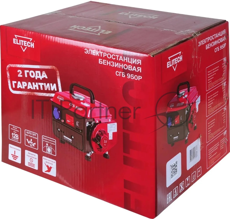 Генератор Elitech СГБ 950Р 0.95кВт