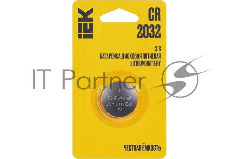 Батарейка дисковая литиевая Optima CR2032 (1шт/блистер)
