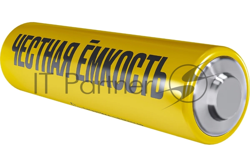 Батарейка щелочая Alkaline Optima LR06/AA (2шт/блистер)