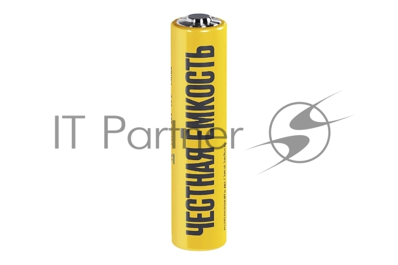 Батарейка щелочая Alkaline Optima LR06/AA (2шт/блистер)