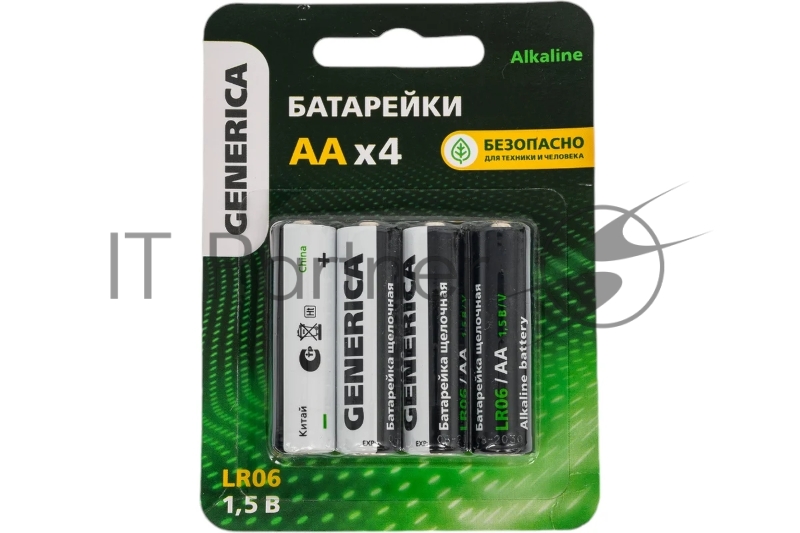 Батарейка щелочная Alkaline LR06/AA (4шт/блистер) GENERICA