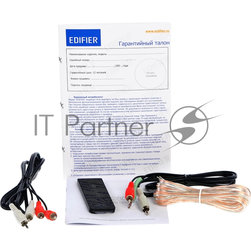 Колонки Edifier R1280T 2.0 св.дерево/черный 42Вт