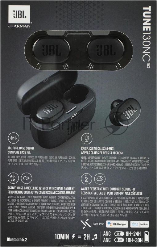 Наушники JBL, модель Tune 130NC TWS, black