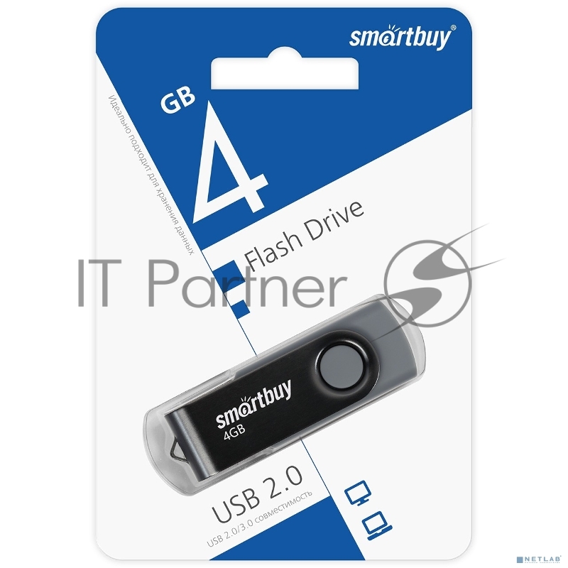 Флеш диск SmartBuy 4GB Twist Black (SB004GB2TWK)