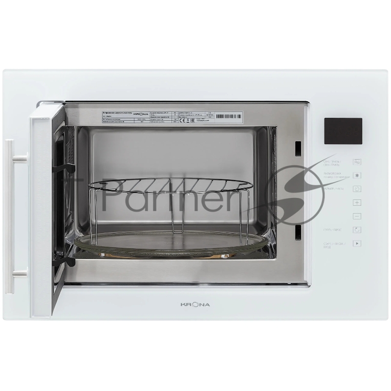 Встраиваемая микроволновая печь KRONA RIFLESSO 60 WH V2