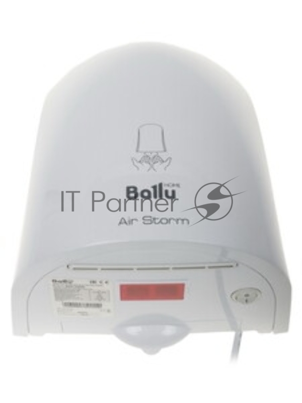 Сушилка для рук электрическая Ballu BAHD-1250