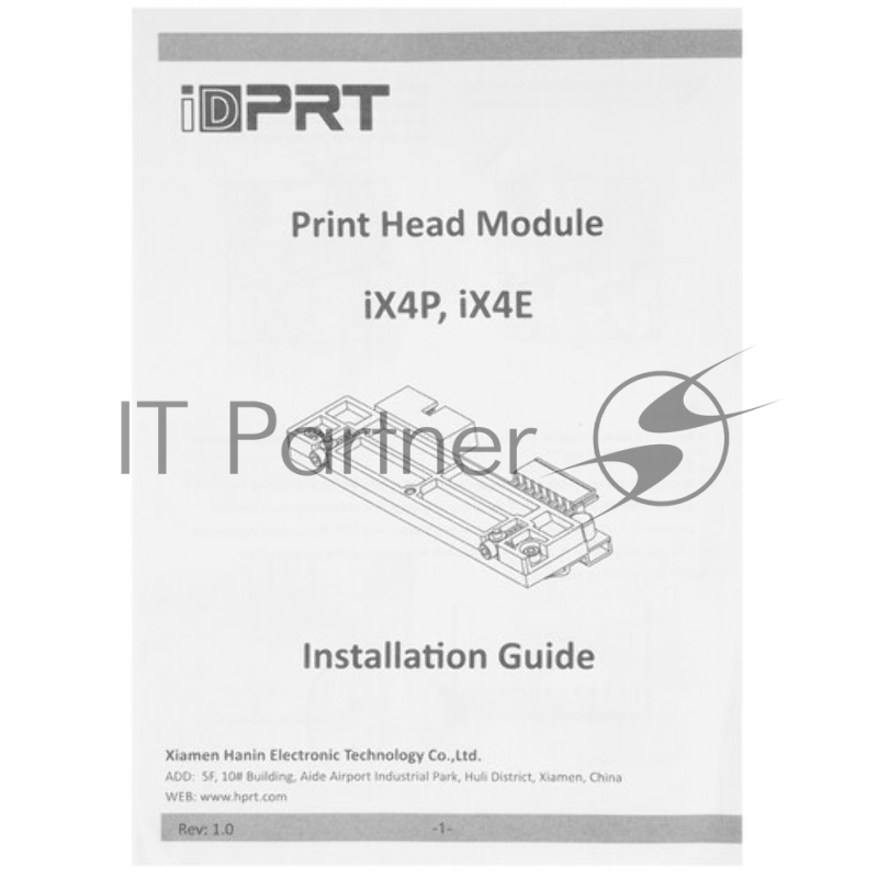 Печатающая головка iDPRT ASSY: iX4P Printhead 600 DPI
