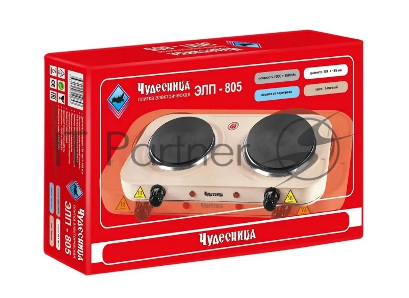 Плита настольная ЧУДЕСНИЦА ЭЛП-809 2 блина