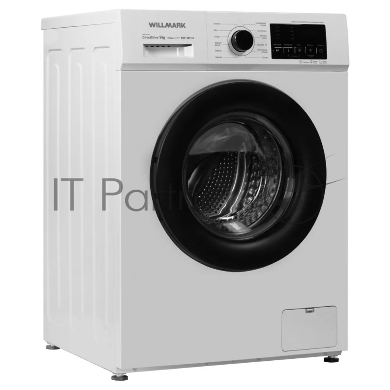 Стиральная машина WILLMARK WMF-9021LG (INVERTER DIRECT DRIVE 9кг/1200 об.,12 реж.,дисп,A+++, белая)