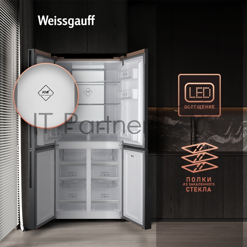 Холодильник Weissgauff WCD 450 BEG NoFrost Inverter