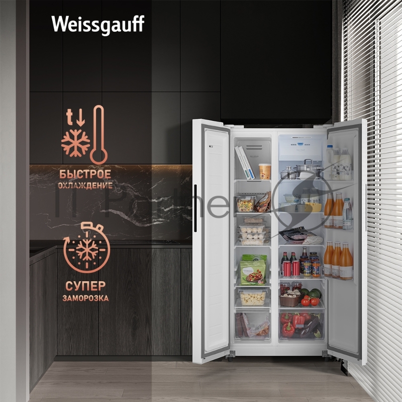Холодильник Weissgauff WSBS 500 Inverter NoFrost White