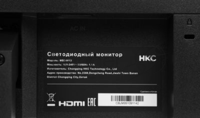 Монитор HKC 23.8 MB24V13FS129 черный IPS LED 4ms 16:9 HDMI M/M 1000:1 250cd 178гр/178гр 1920x1080 100Hz VGA DP FHD 2.77кг