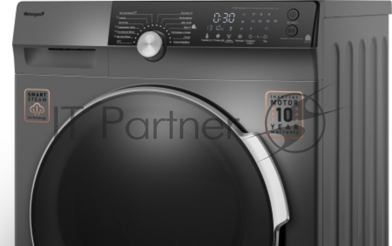 Стиральная машина Weissgauff WM 59412 DC Inverter Steam Silver